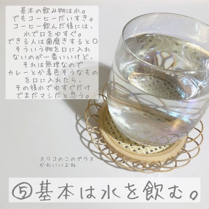 クレスト3Dホワイトニング ホワイトストリップ プロフェッショナル エフェクツ/クレスト/その他オーラルケアを使ったクチコミ(6枚目)