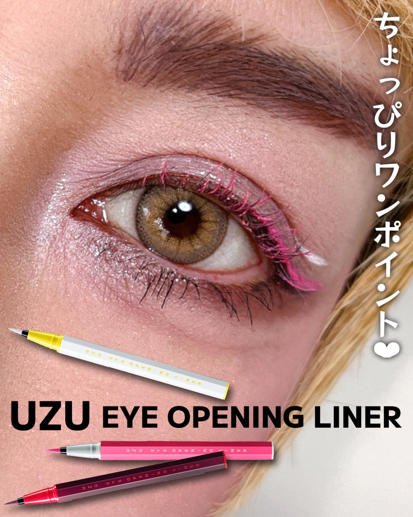 シルキースフレアイズ（マットタイプ）/キャンメイク/アイシャドウパレットを使ったクチコミ（1枚目）