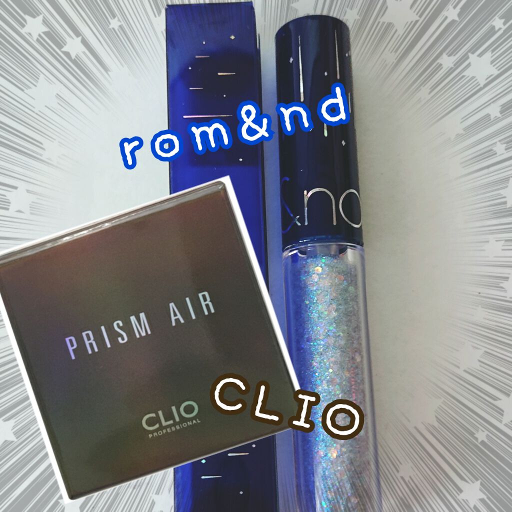 プリズム エアー シャドウ/CLIO/単色アイシャドウを使ったクチコミ(1枚目)