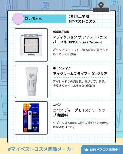 CICA デイリースージングマスク/VT/シートマスク・パックを使ったクチコミ(4枚目)