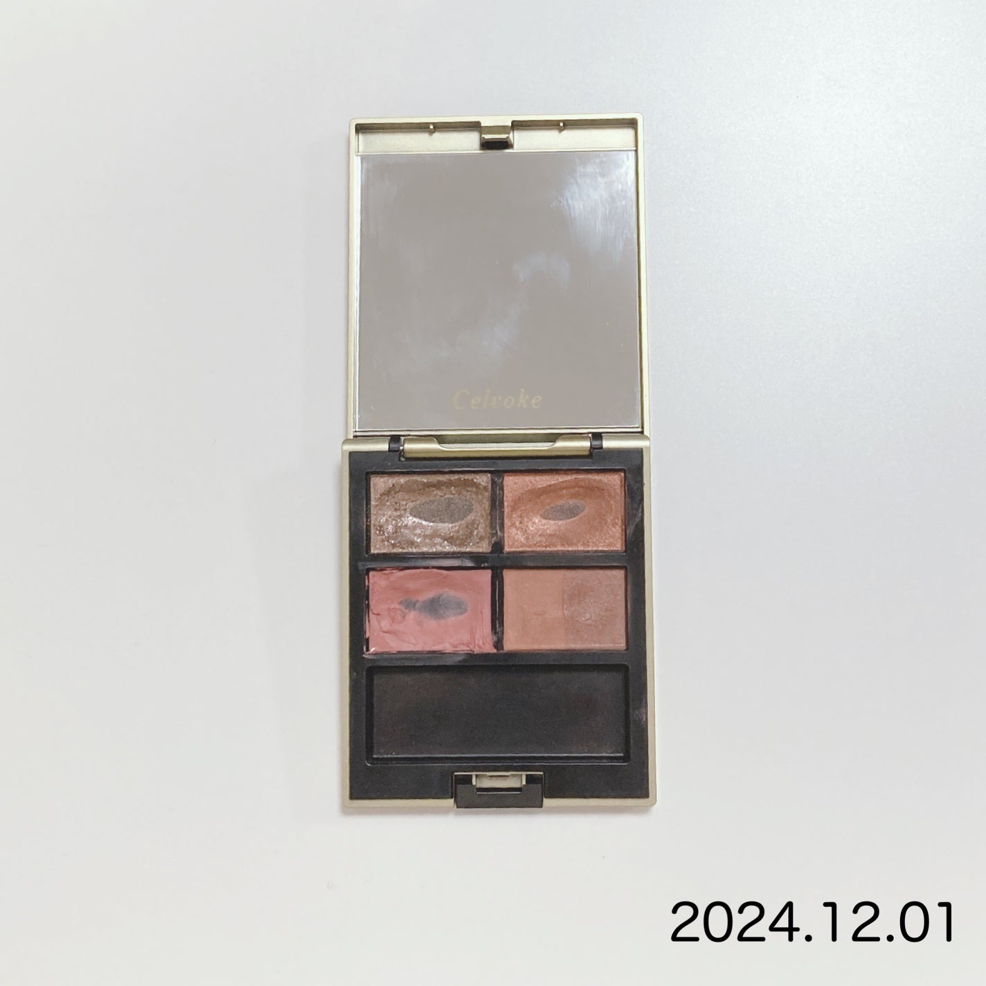 sak! on LIPS 「◆底見えコスメ底見えコスメの経過記録です。1枚目 2024.1..」(1枚目)