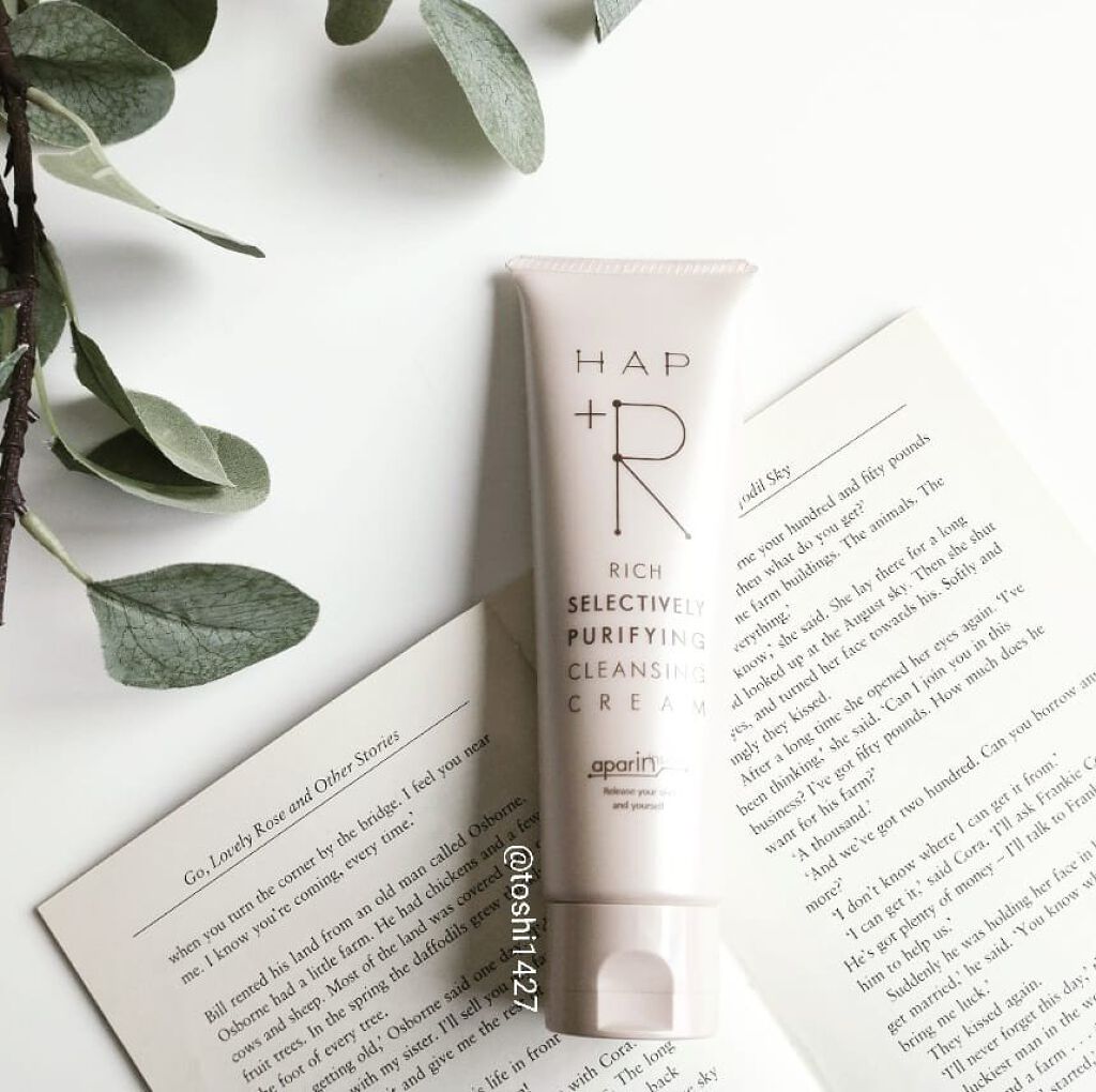 リッチクレンジングクリーム/HAP＋R/クレンジングクリームを使ったクチコミ（1枚目）