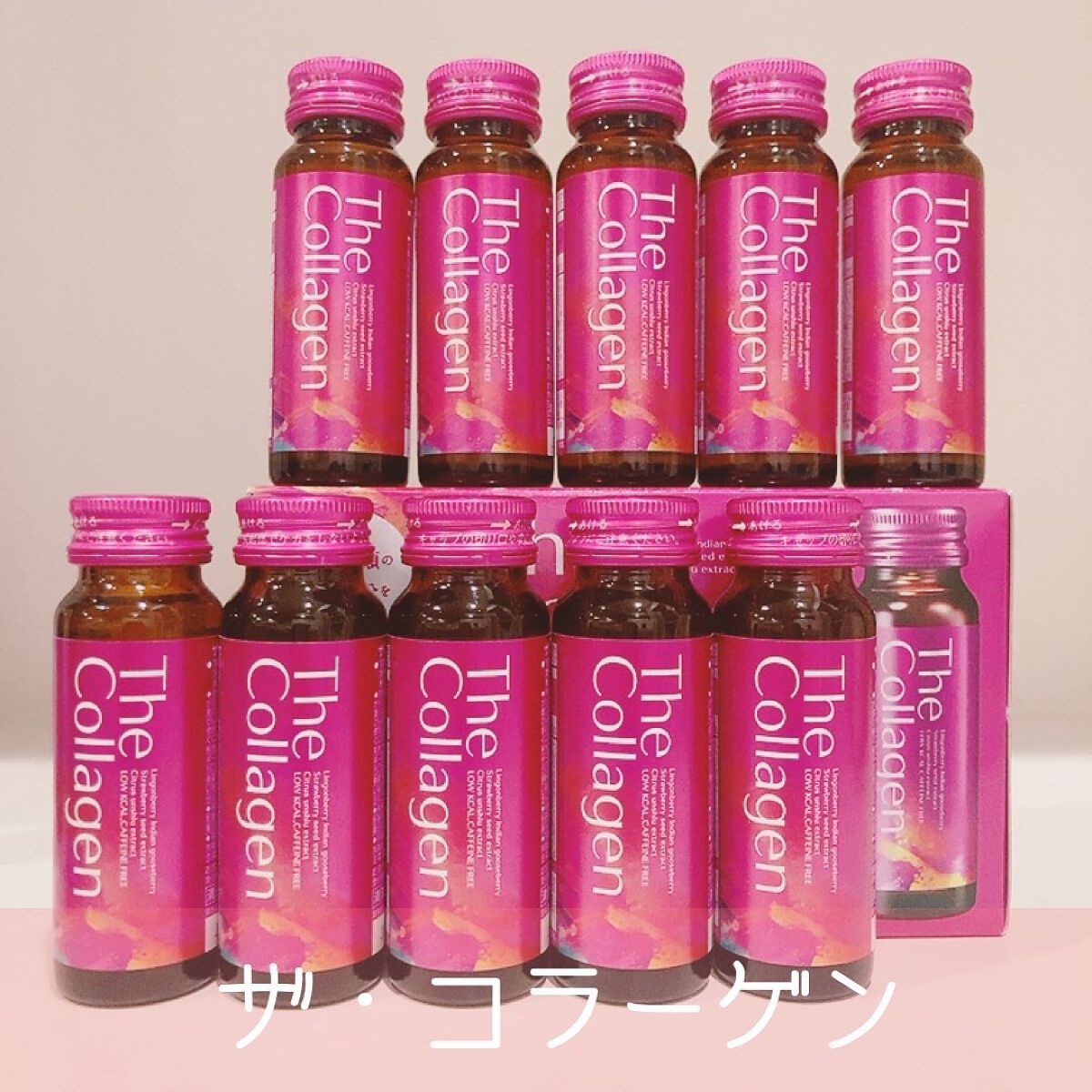 ザ・コラーゲン <ドリンク>/ザ・コラーゲン/美容サプリメントを使ったクチコミ(1枚目)