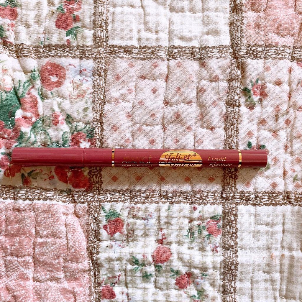 アヴァンセ ジョリ・エ ジョリ・エ リキッドアイライナー/アヴァンセ/リキッドアイライナーを使ったクチコミ(3枚目)