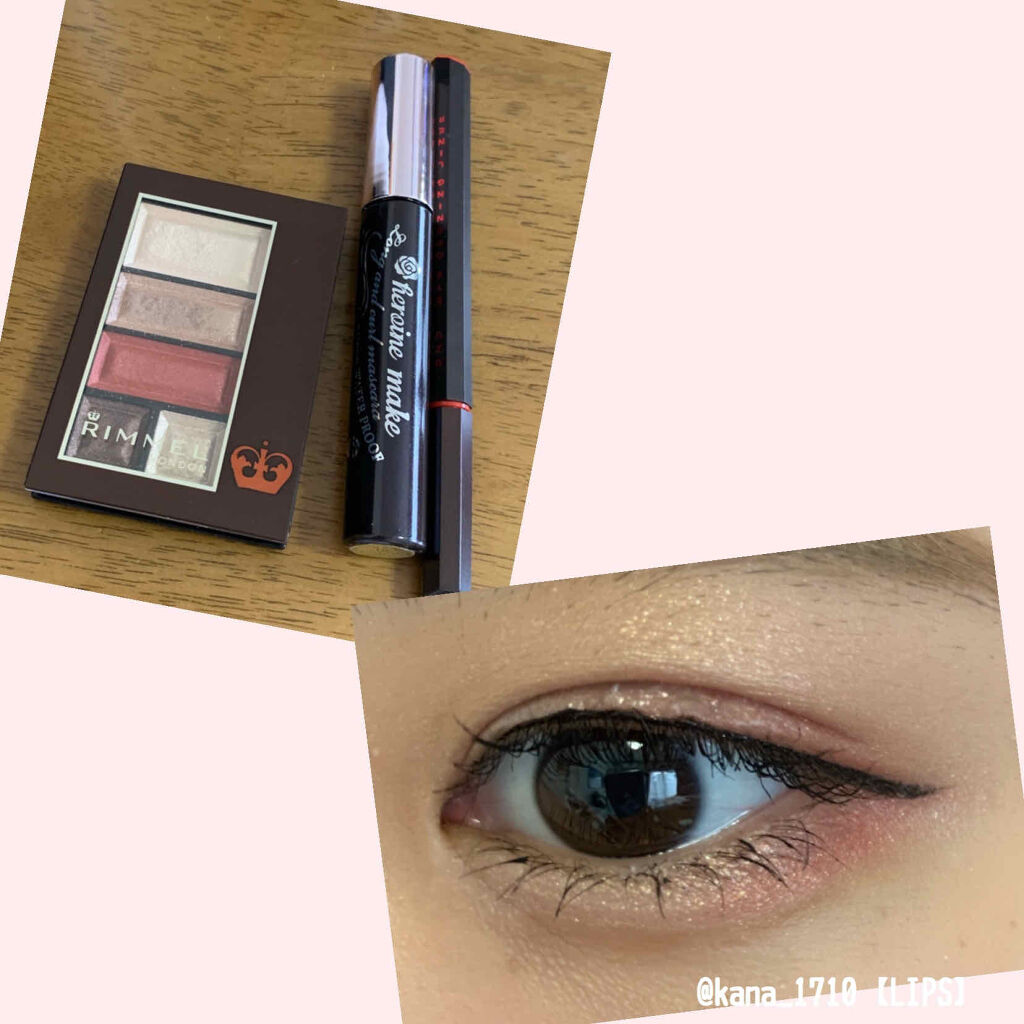 ショコラスウィート アイズ/リンメル ロンドン/アイシャドウパレットを使ったクチコミ（1枚目）