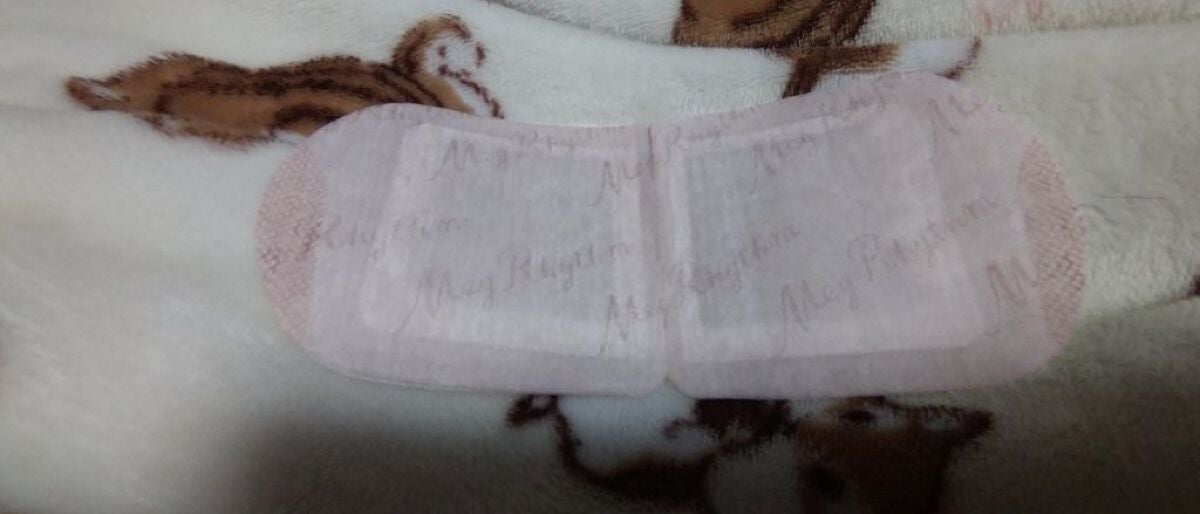 めぐりズム 蒸気でホットアイマスク 森林浴の香り/めぐりズム/ホットアイマスクを使ったクチコミ(4枚目)