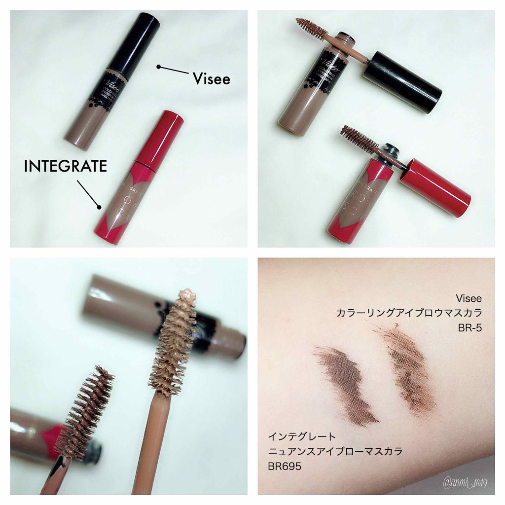 リシェ カラーリング アイブロウマスカラ/Visée/眉マスカラを使ったクチコミ(1枚目)