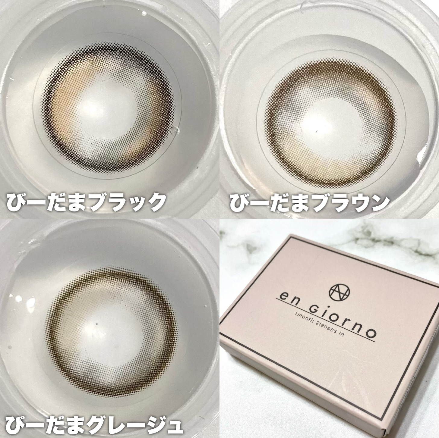 シルキースフレアイズ（マットタイプ）/キャンメイク/アイシャドウパレットを使ったクチコミ（2枚目）