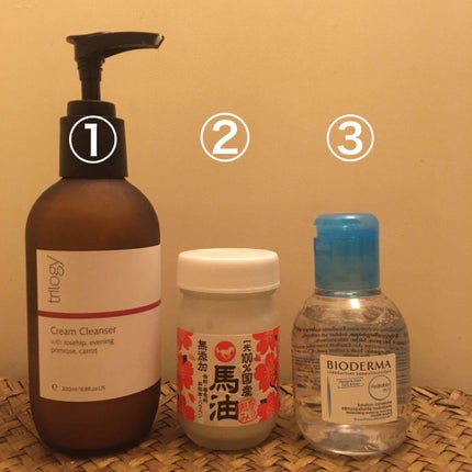 化粧水・敏感肌用・高保湿タイプ/無印良品/化粧水を使ったクチコミ(2枚目)
