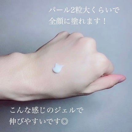 ホワイトニングUV ジェル n/アネッサ/日焼け止め・UVケアを使ったクチコミ(3枚目)
