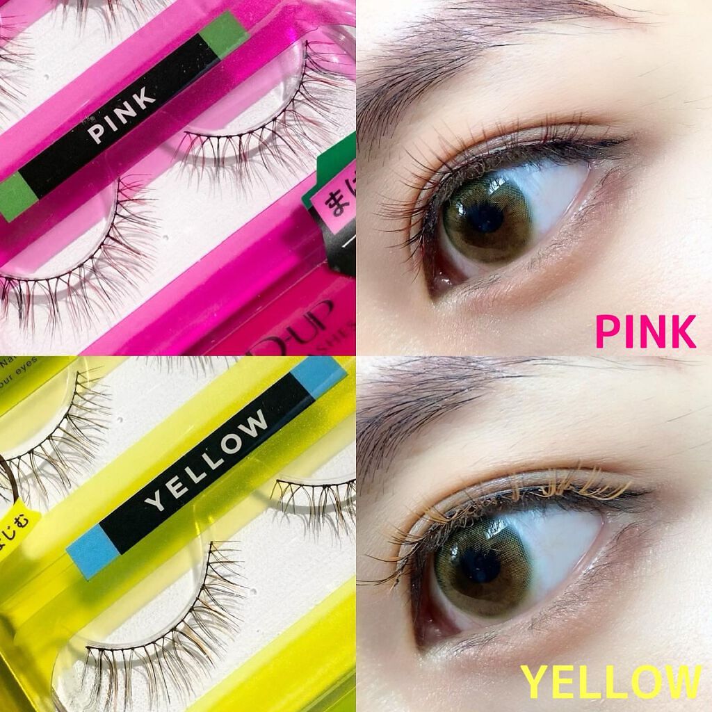 カラーラッシュ/D-UP/つけまつげを使ったクチコミ(3枚目)