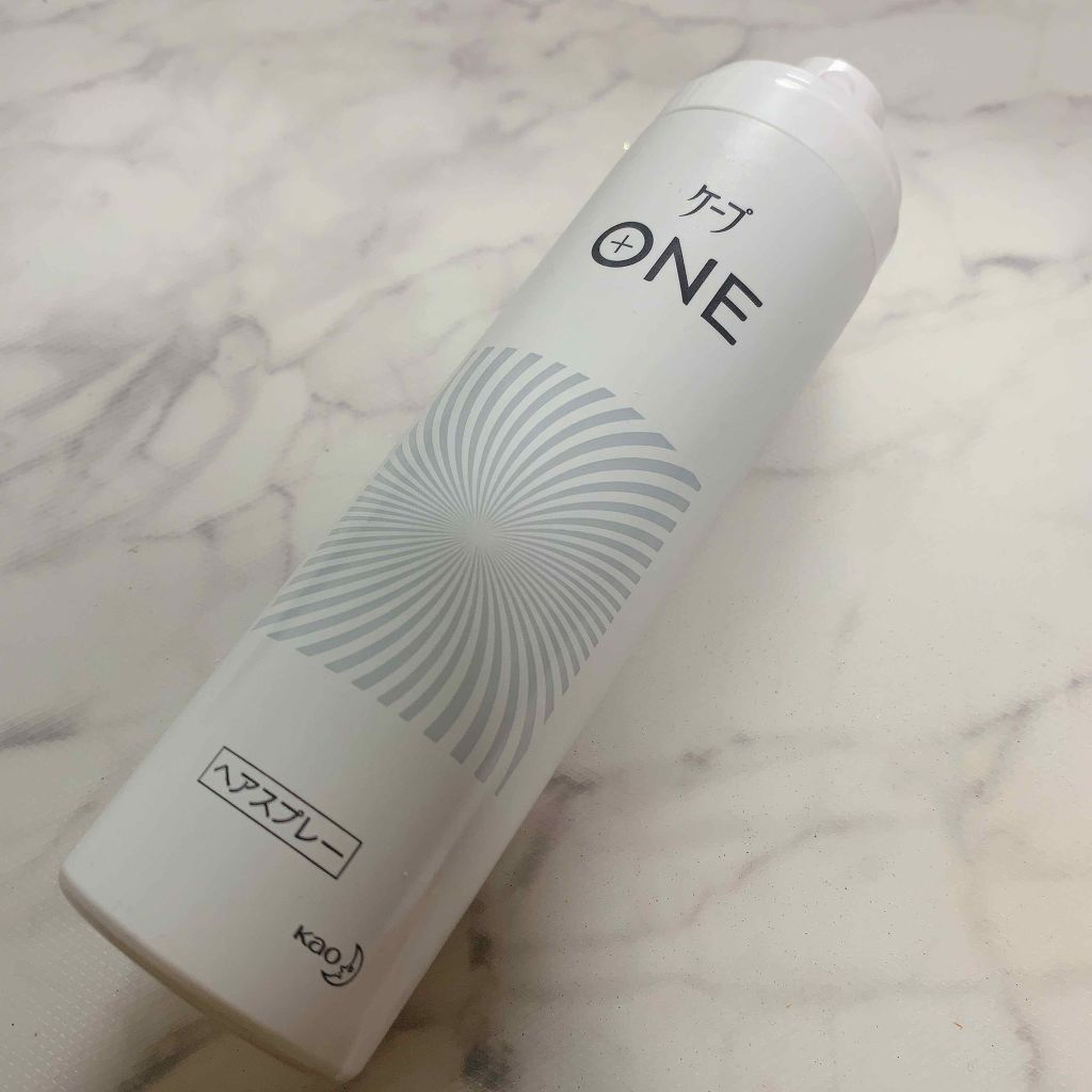 ケープ ONE やわらかキープ/しっかりキープ /ケープ/ヘアスプレーを使ったクチコミ(1枚目)