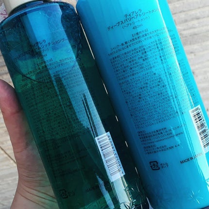 ヘッドスパフォームリッチシャンプー/ディープスパリペアトリートメント/TIARERA/市販シャンプーを使ったクチコミ(2枚目)