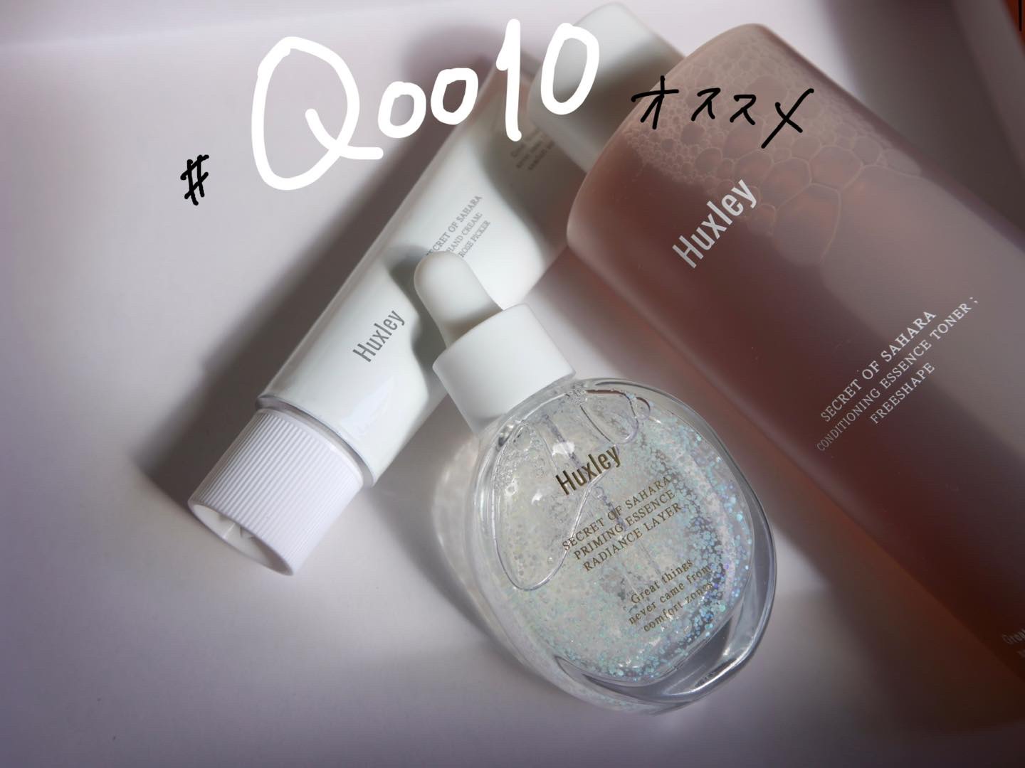 HAND CREAM/Huxley/ハンドクリームを使ったクチコミ（1枚目）