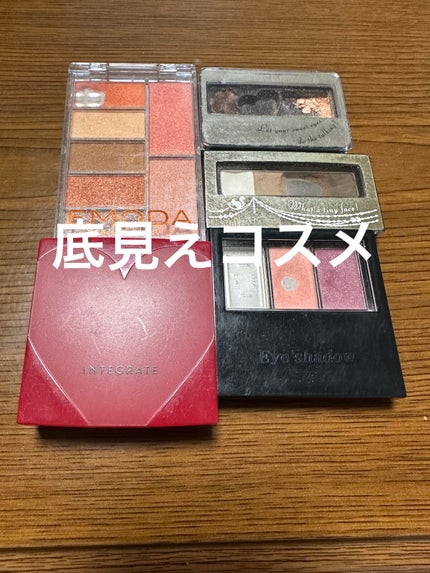 プロフィニッシュファンデーション/インテグレート/パウダーファンデーションを使ったクチコミ(1枚目)