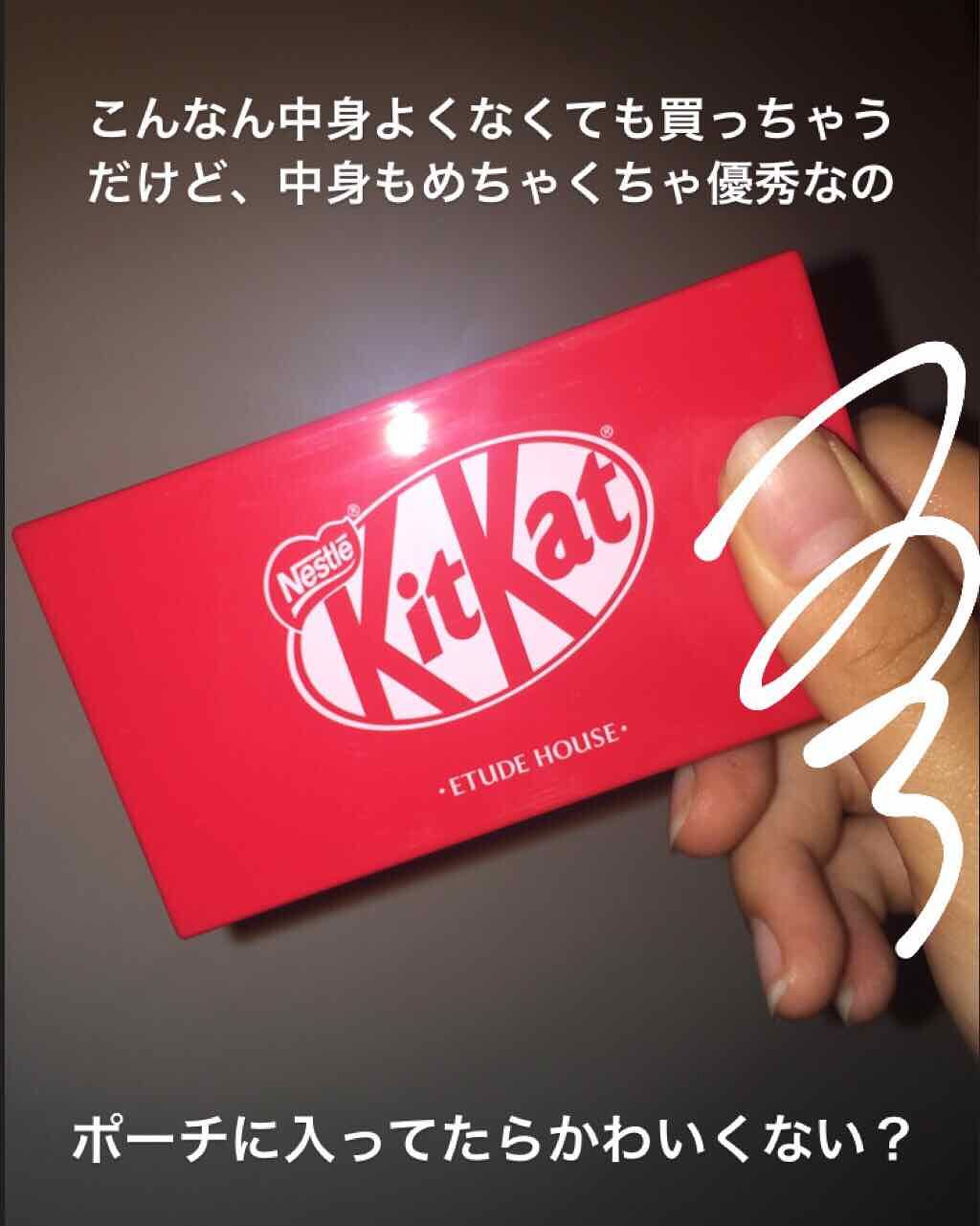 プレイカラーアイズ ミニ #キットカットオリジナル/ETUDE/アイシャドウパレットを使ったクチコミ(1枚目)