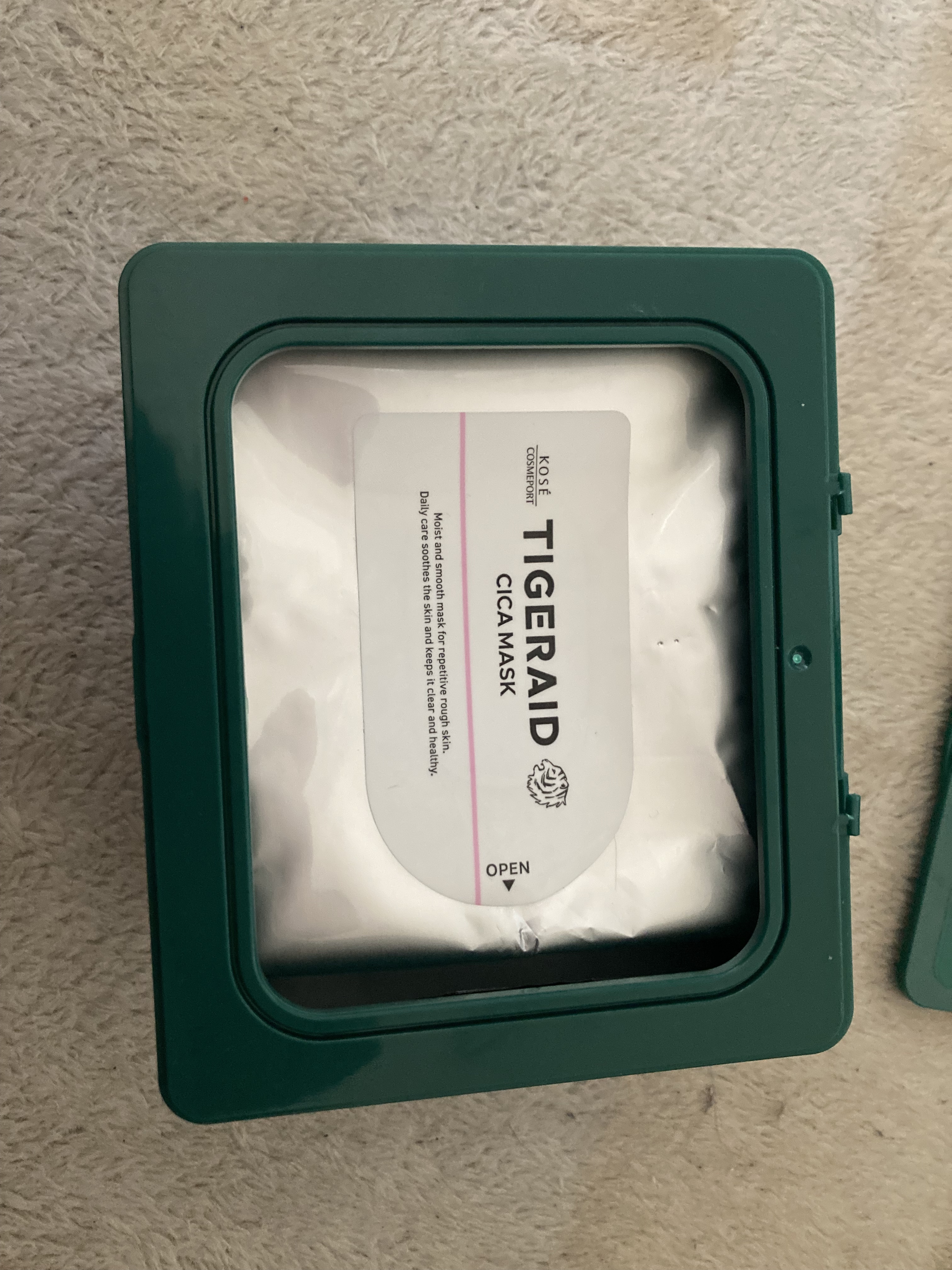 CICAリペア マスク/クリアターン/シートマスク・パックを使ったクチコミ（2枚目）