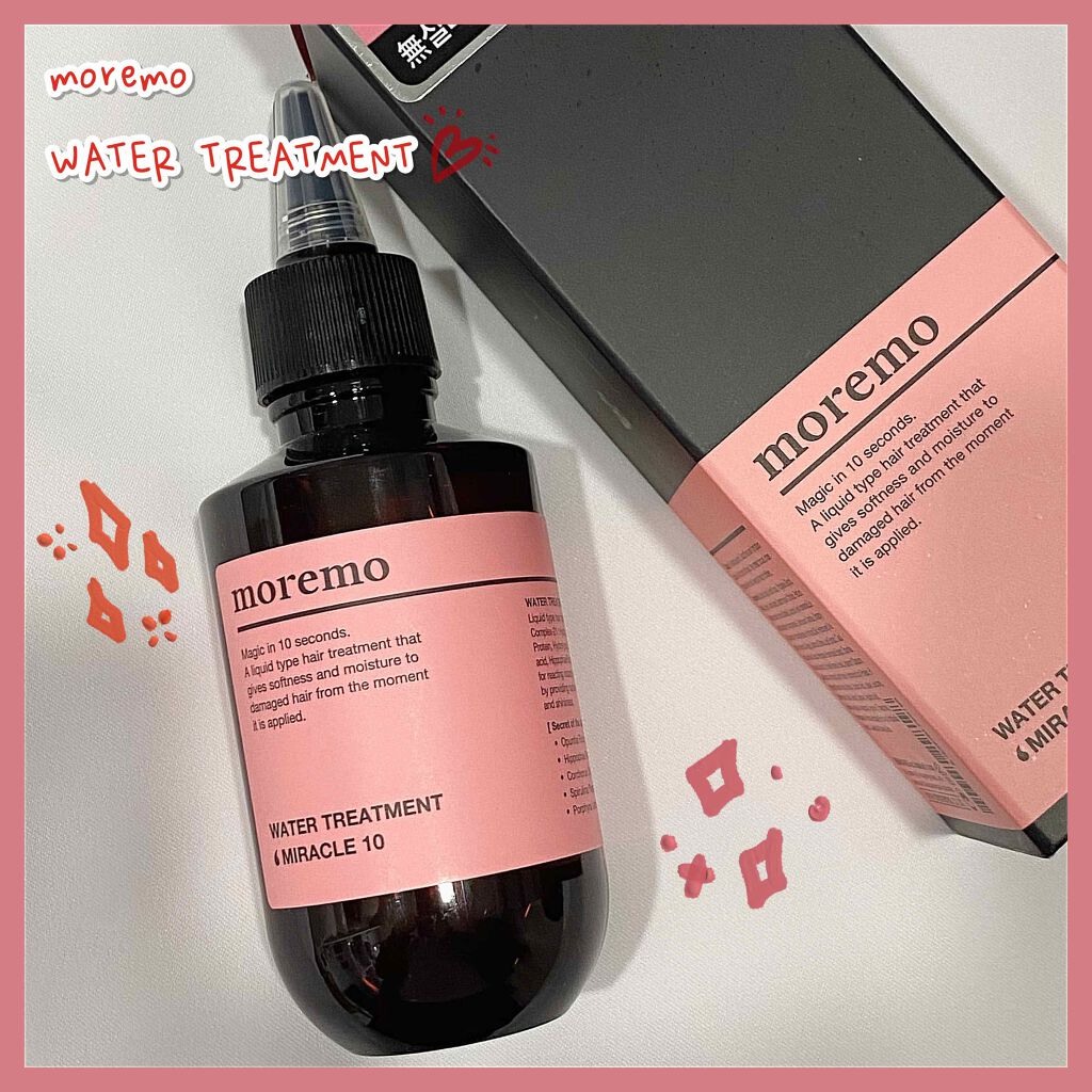 ウォータートリートメントミラクル10/moremo/洗い流すヘアトリートメントを使ったクチコミ(1枚目)