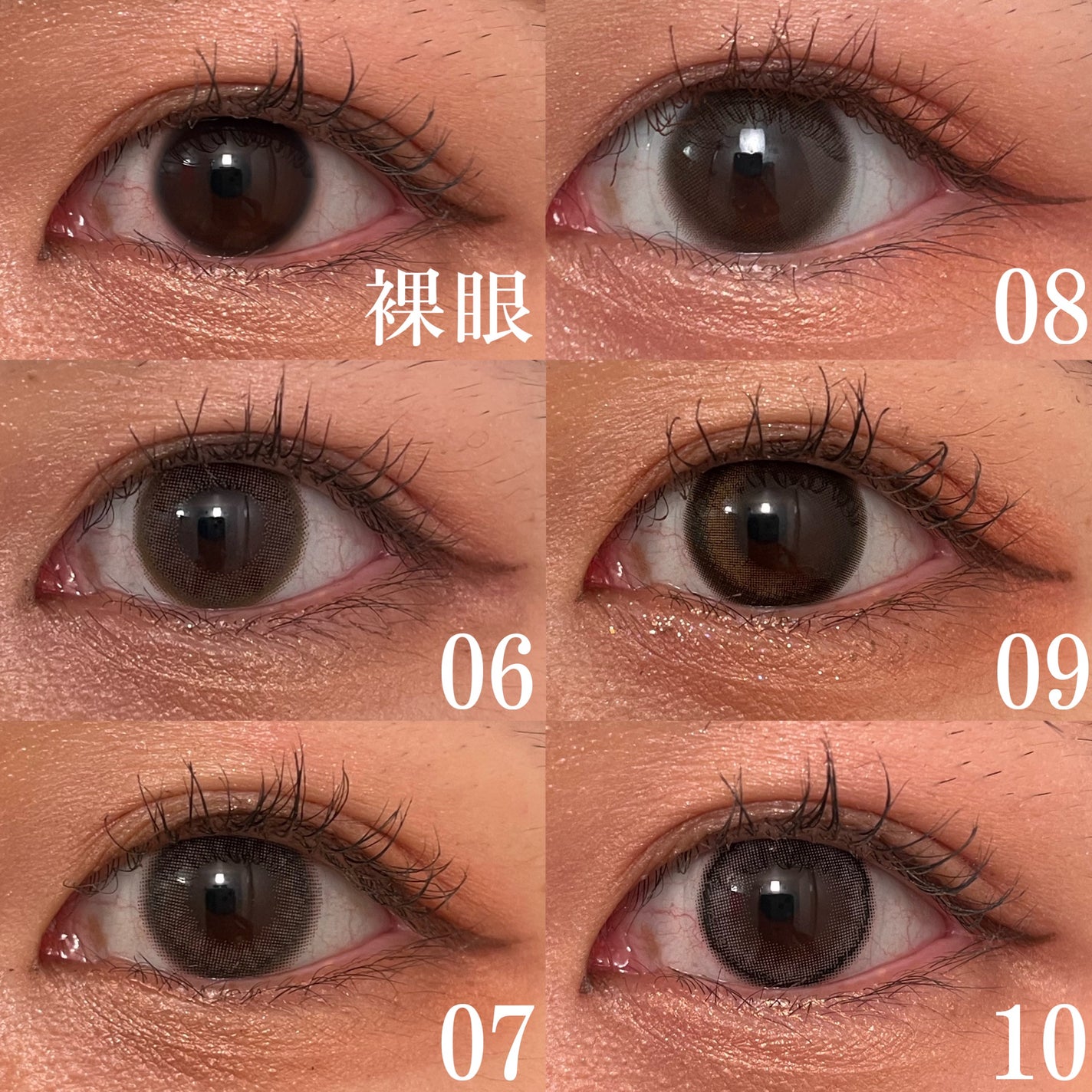 mimuco 1day/mimuco/ワンデー(1DAY)カラコンを使ったクチコミ(8枚目)