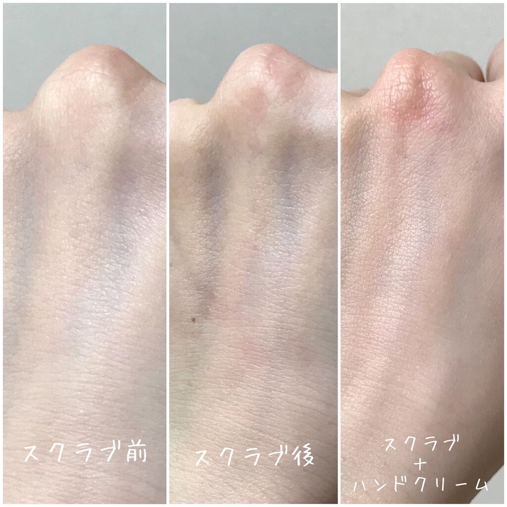 ボディスクラブ/SABON/ボディスクラブを使ったクチコミ(4枚目)