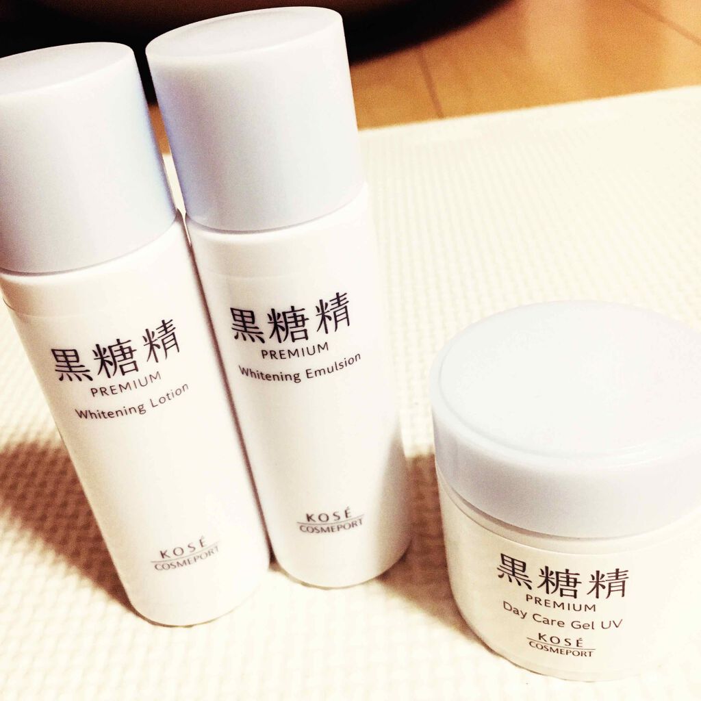 黒糖精 プレミアム ホワイト 美白 トライアルセット/黒糖精/トライアルキットを使ったクチコミ（1枚目）