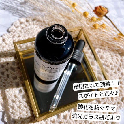 RXザ・ビタミンC23セラム/COSRX/美容液を使ったクチコミ(2枚目)