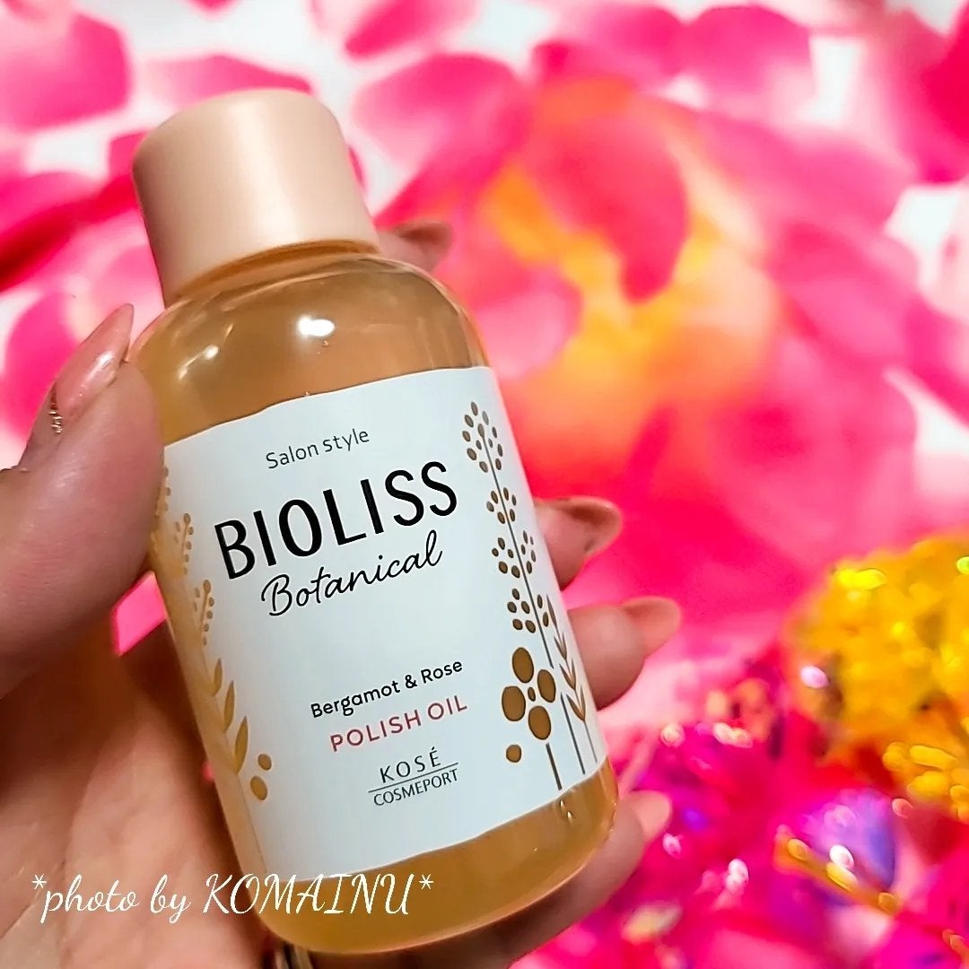 ボタニカル ポリッシュオイル/SSビオリス/ヘアオイルを使ったクチコミ(2枚目)