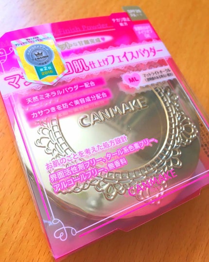 【旧品】マシュマロフィニッシュパウダー/キャンメイク/プレストパウダーを使ったクチコミ(1枚目)