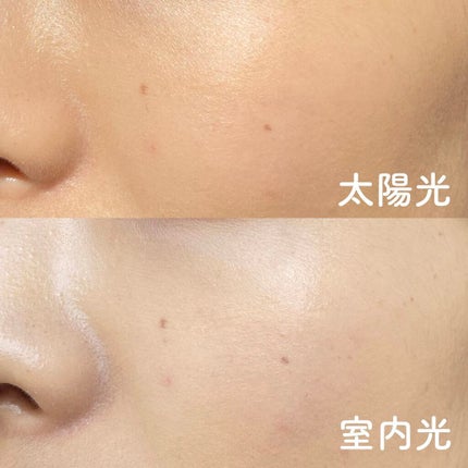 ムーヴフィットファンデーション/LB/リキッドファンデーションを使ったクチコミ(4枚目)