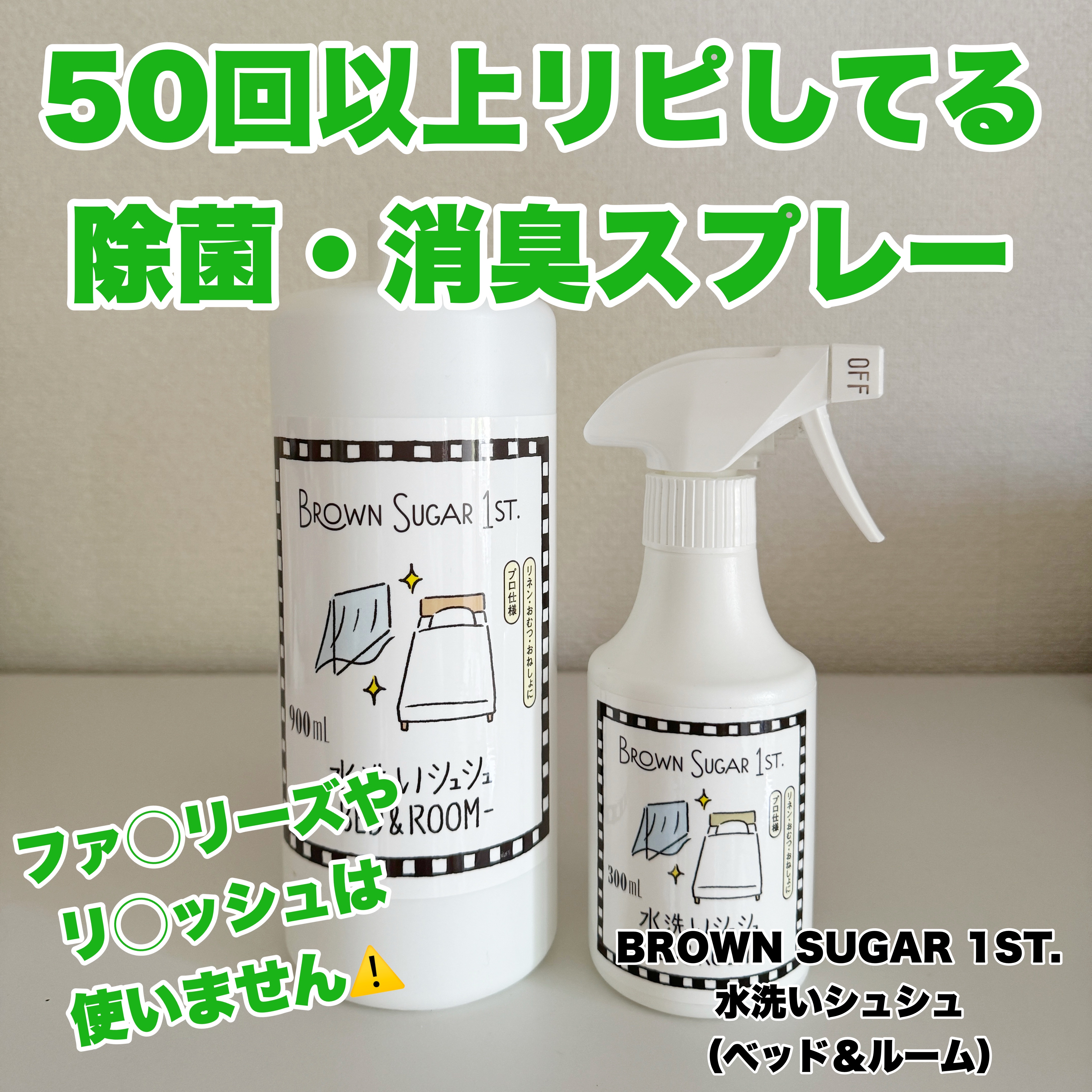 ライス&グレープ ラディエンス クリーム/AMRITARA/フェイスクリームを使ったクチコミ（3枚目）