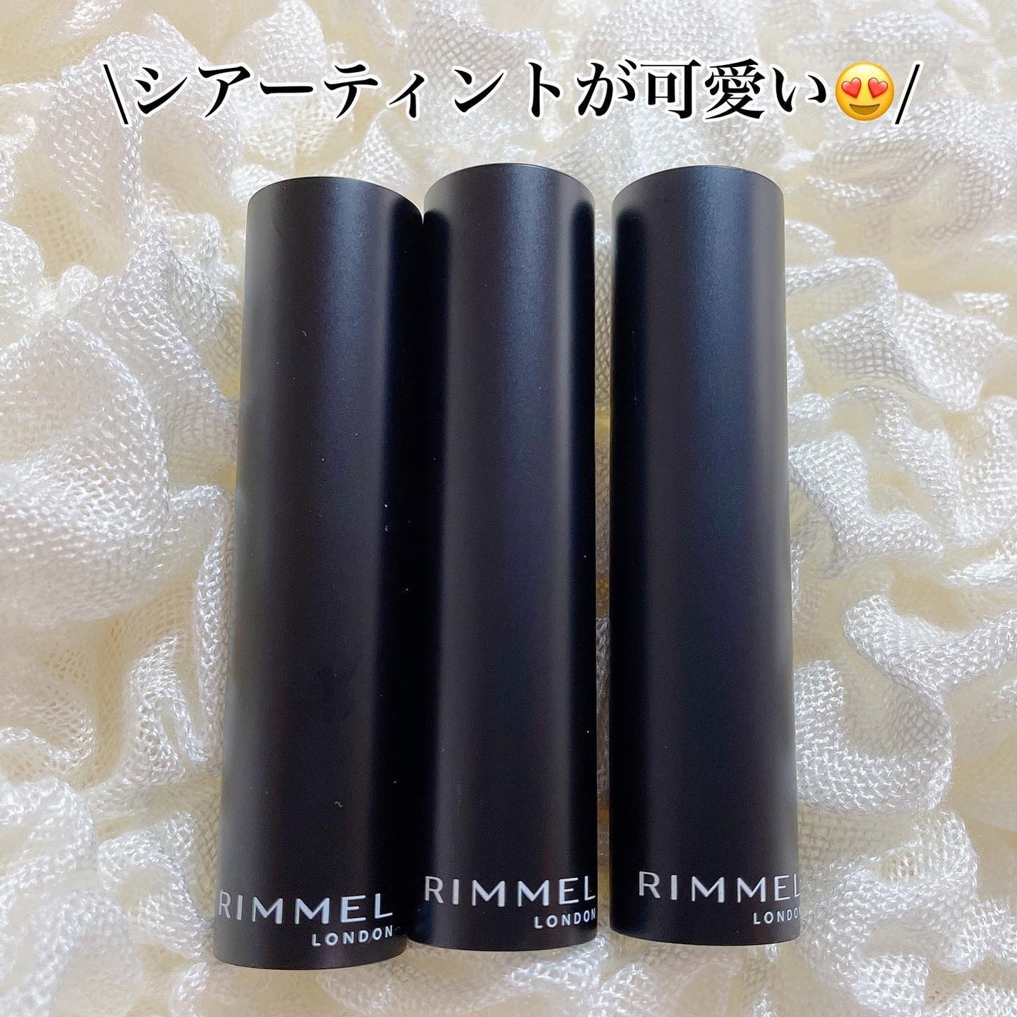 ラスティング フィニッシュ オイルモイスト ティント S/リンメル ロンドン/リップティントを使ったクチコミ(1枚目)