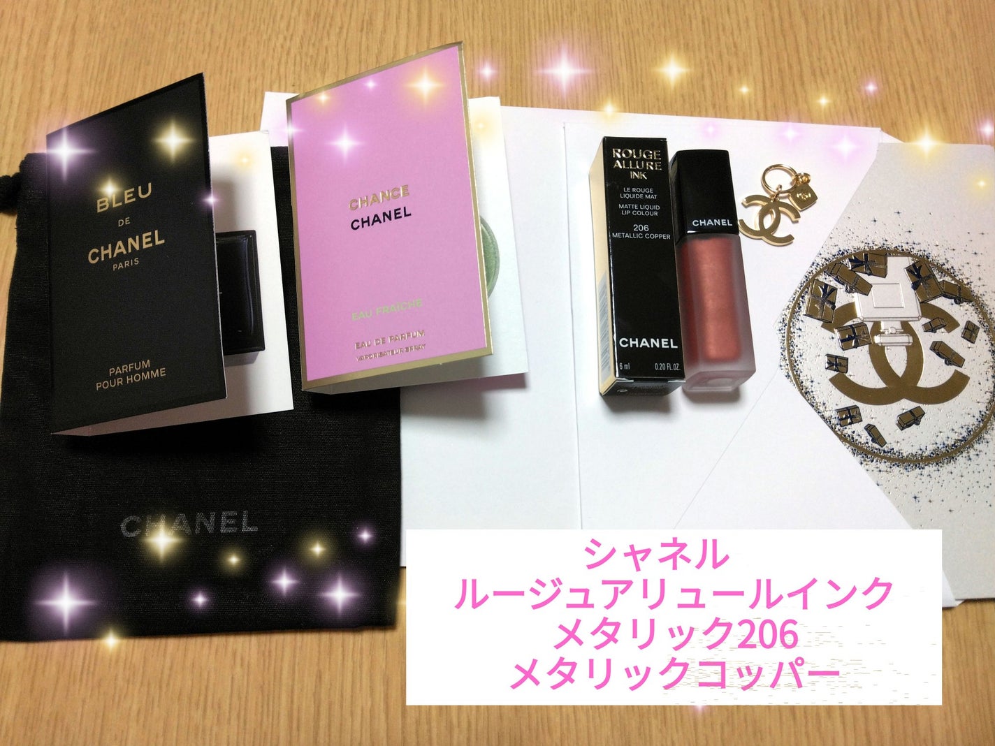 ルージュ アリュール インク/CHANEL/口紅を使ったクチコミ(1枚目)