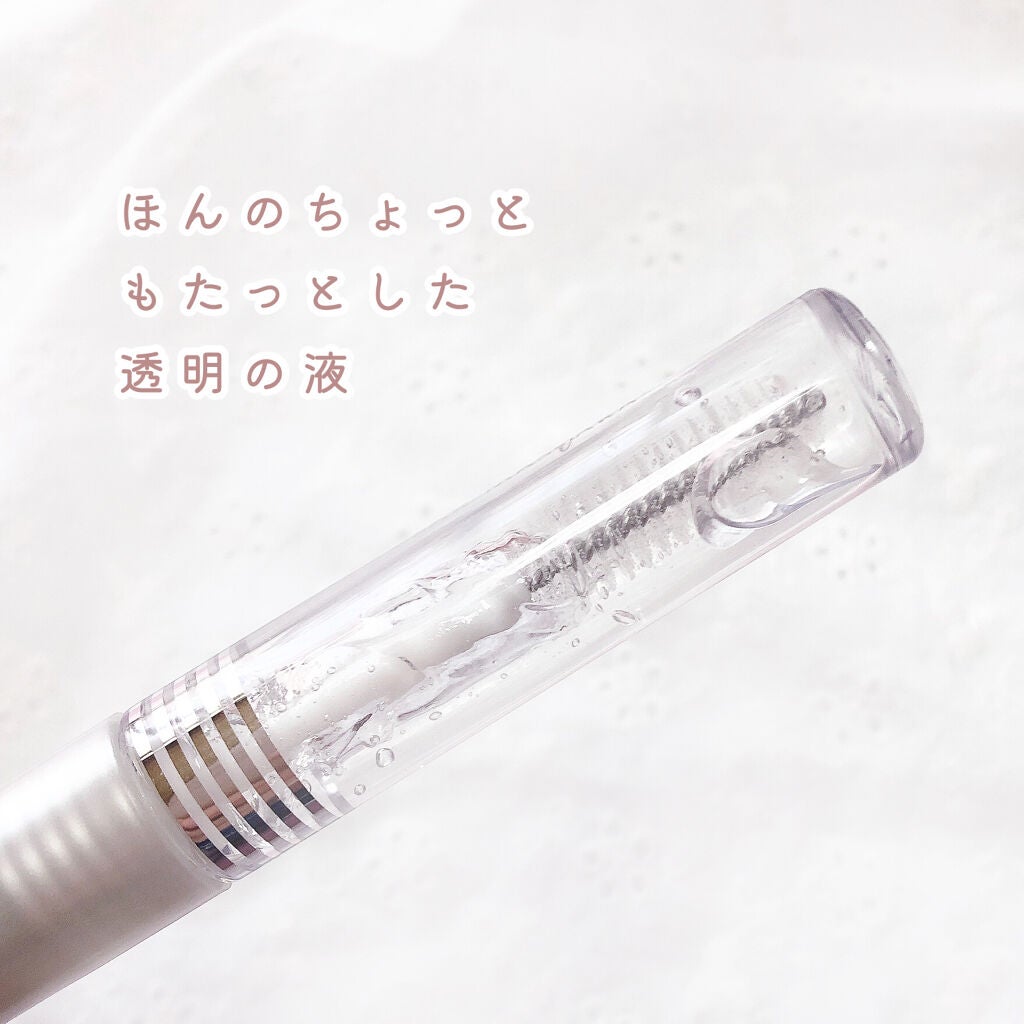 クリア マスカラR/CEZANNE/マスカラ下地を使ったクチコミ(3枚目)