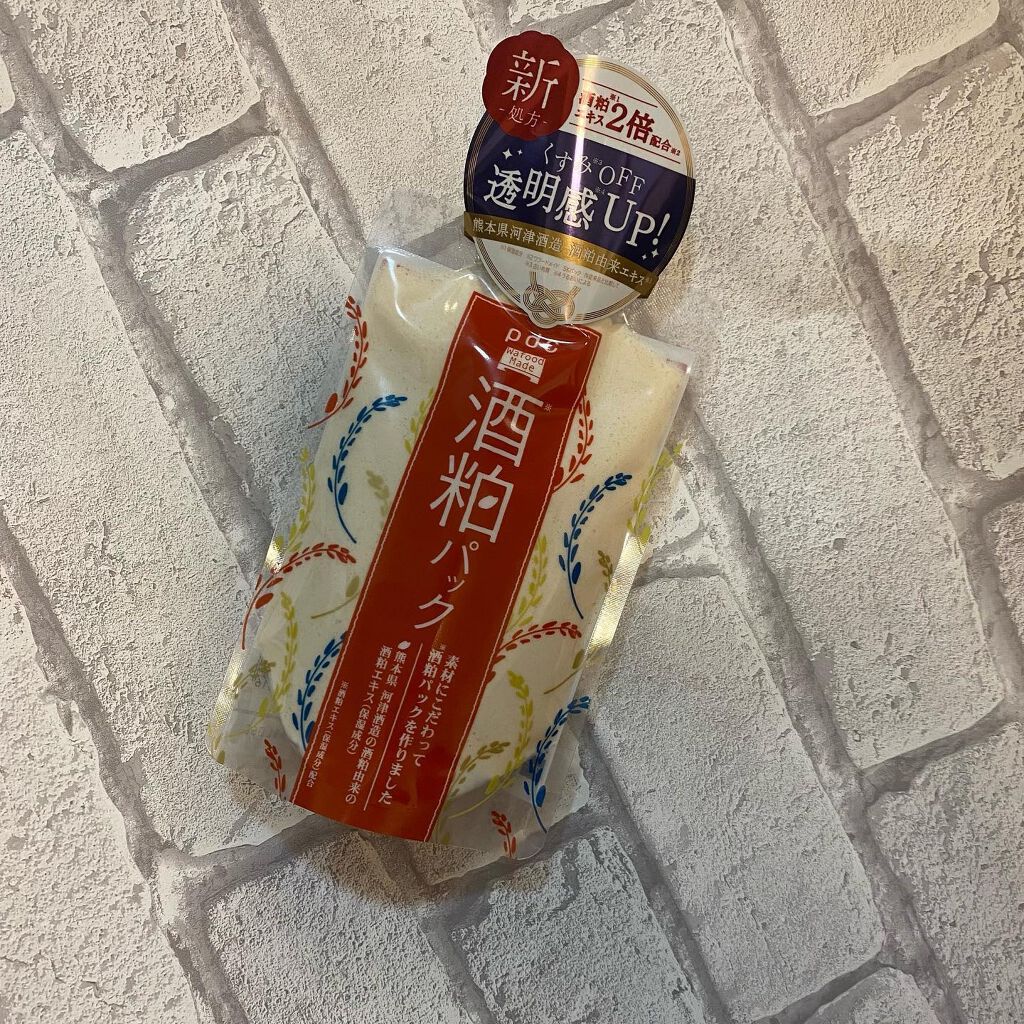 ワフードメイド 酒粕洗顔 N/pdc/洗顔フォームを使ったクチコミ(2枚目)