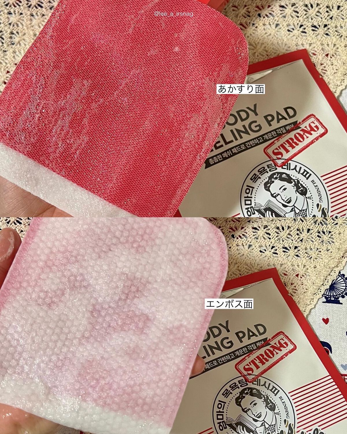 ボディピーリングパッド/Mom’s Bath Recipe/ピーリングを使ったクチコミ(5枚目)