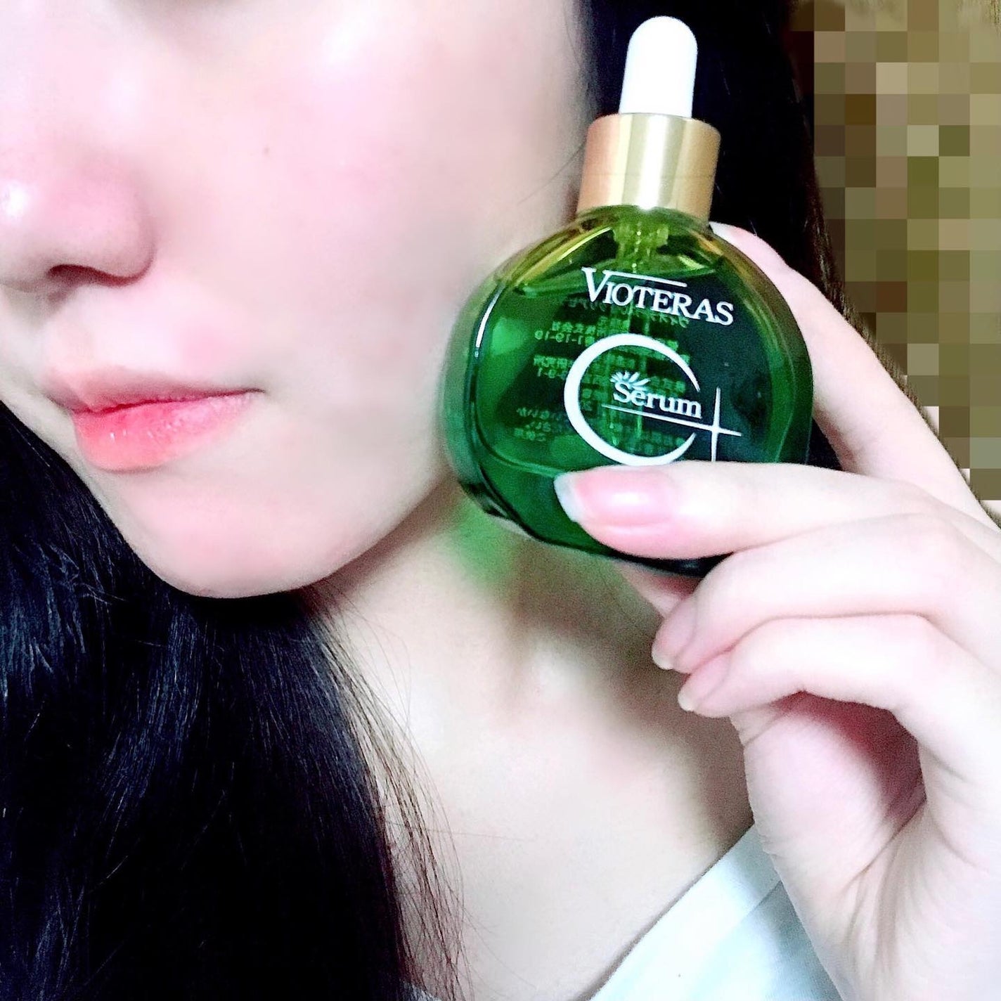 C+クリアセラム/ヴィオテラス/美容液を使ったクチコミ(5枚目)
