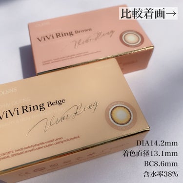 ViVi Ring 1Month/OLENS/カラーコンタクトレンズを使ったクチコミ（2枚目）