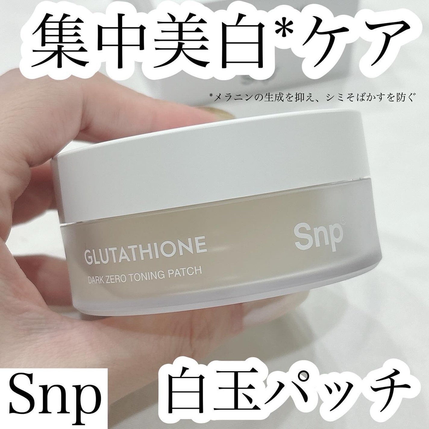 ルカ∵フォロバ100 on LIPS 「・・・Snp𓂃𓈒𓏸∞------------------..」(1枚目)