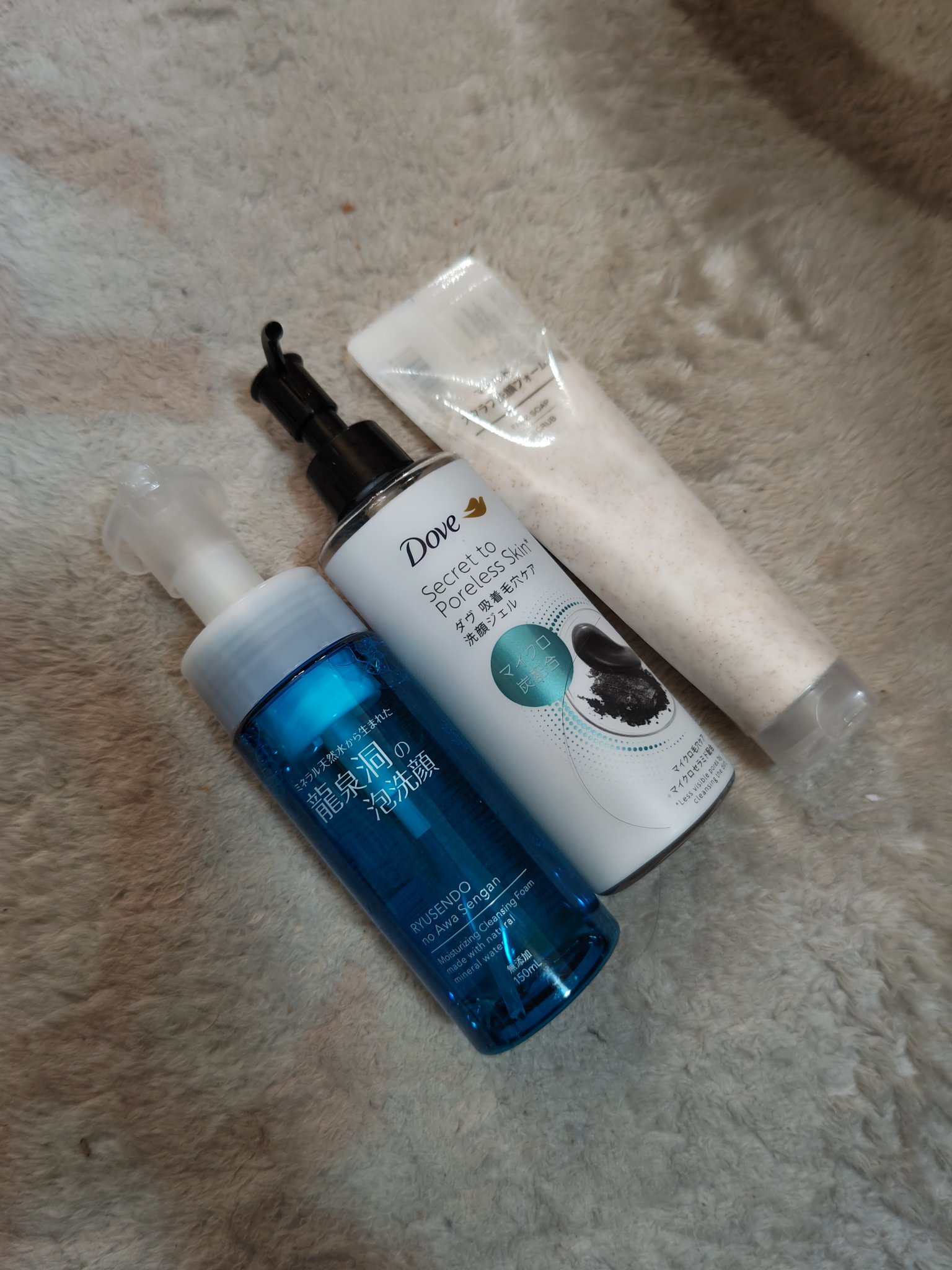 スキンケアセット スクラブ洗顔 Neutrogena CICA EMULSION : ニュートロジーナ ディープクリーンオイルフリー