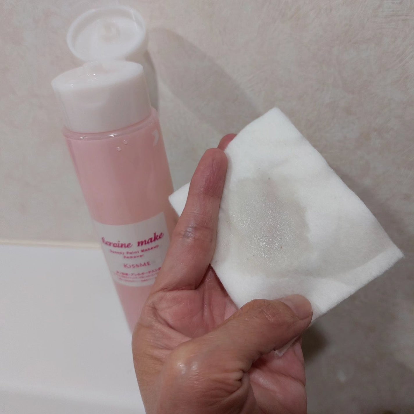 スピーディーポイントメイクリムーバー/ヒロインメイク/ポイントメイクリムーバーを使ったクチコミ(2枚目)