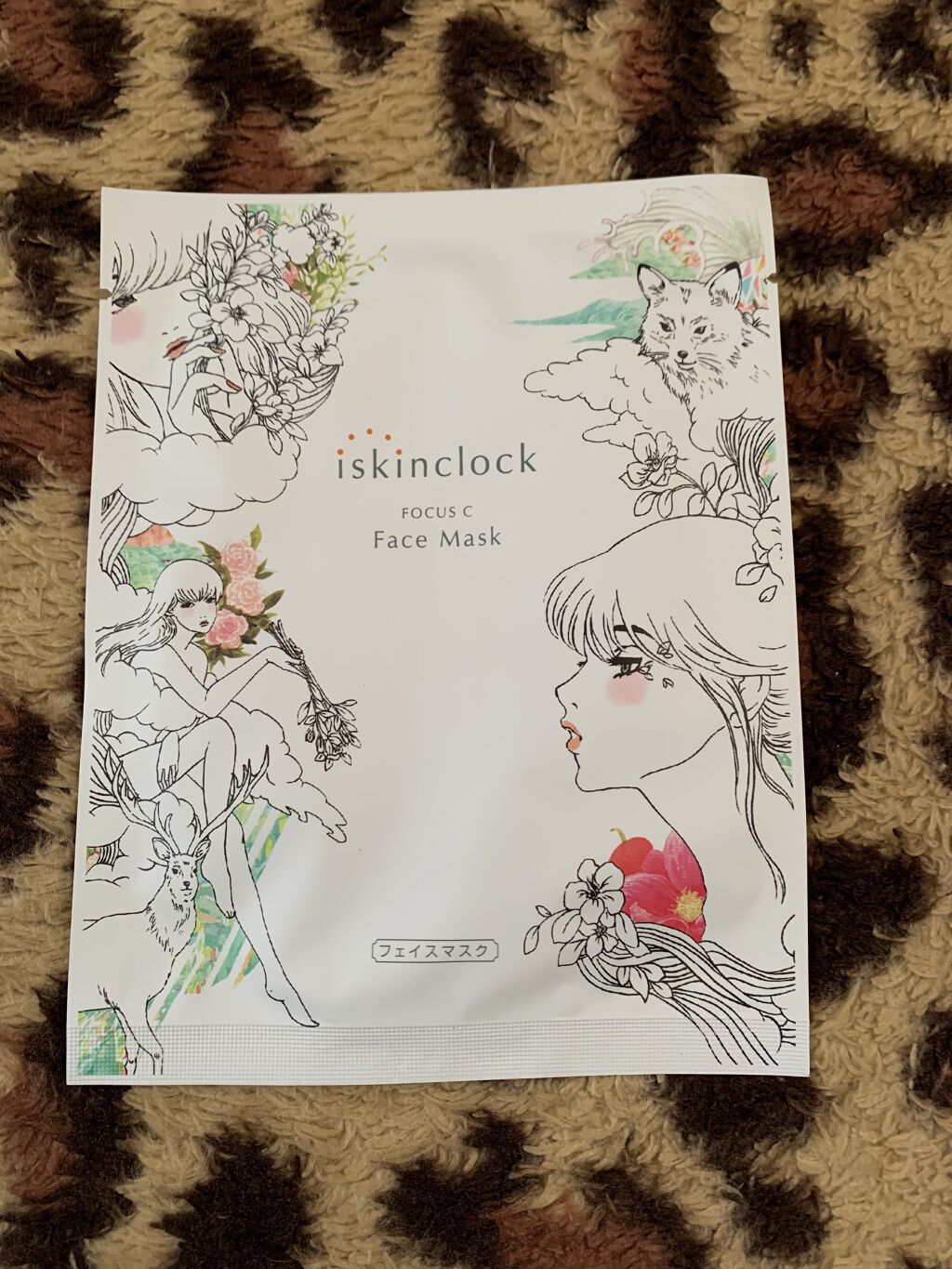 フォーカスCフェイスマスク/iskinclock/シートマスク・パックを使ったクチコミ（2枚目）
