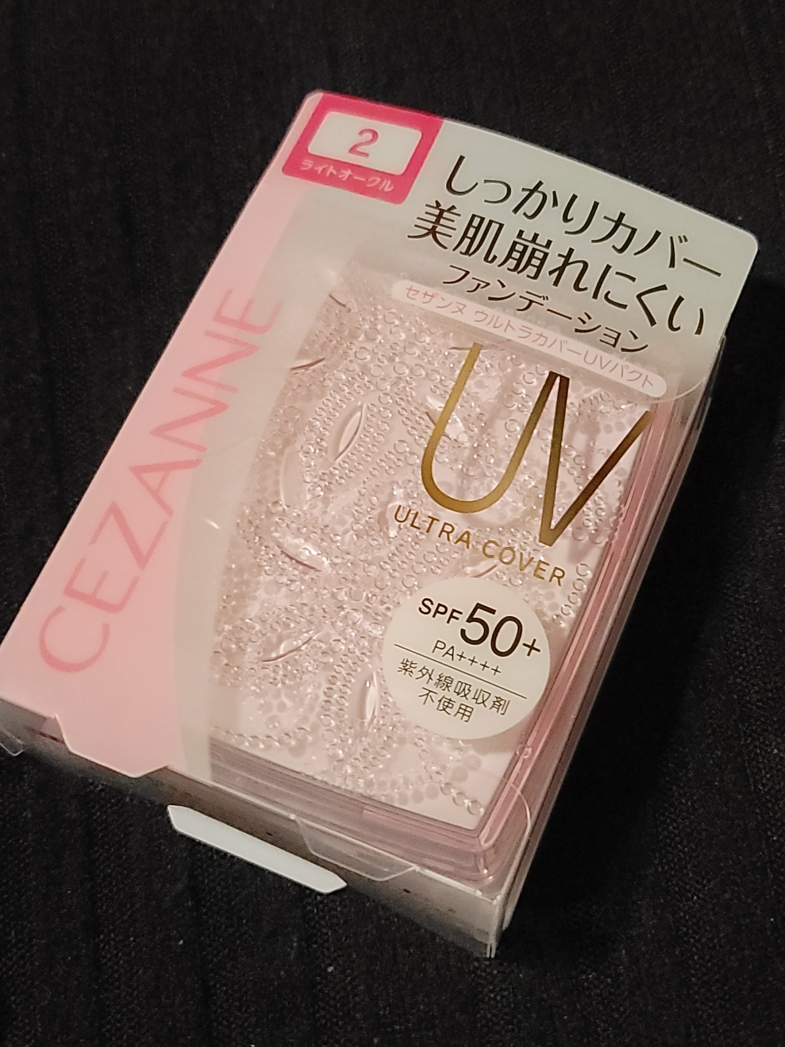 ウルトラカバー UV パクト 2 ライトオークル/CEZANNE/パウダーファンデーションを使ったクチコミ（3枚目）