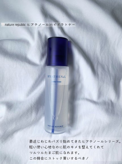 リップスリーピングマスク/LANEIGE/リップバームを使ったクチコミ(3枚目)