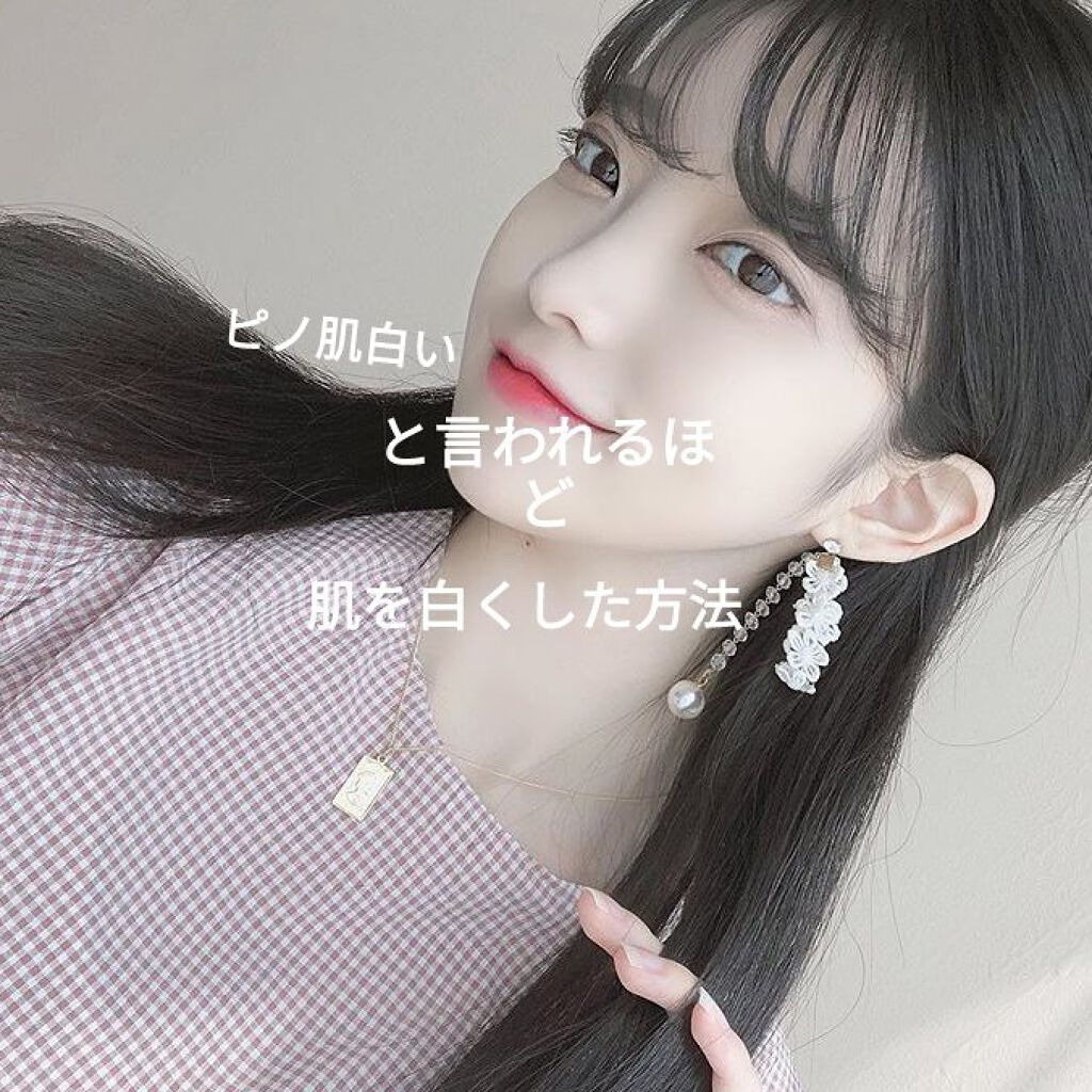 ハトムギ化粧水(ナチュリエ スキンコンディショナー R )/ナチュリエ/化粧水を使ったクチコミ（1枚目）