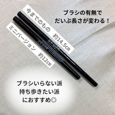 URGLAM　EYEBROW PENCIL（アイブロウペンシル）/U R GLAM/アイブロウペンシルを使ったクチコミ（3枚目）