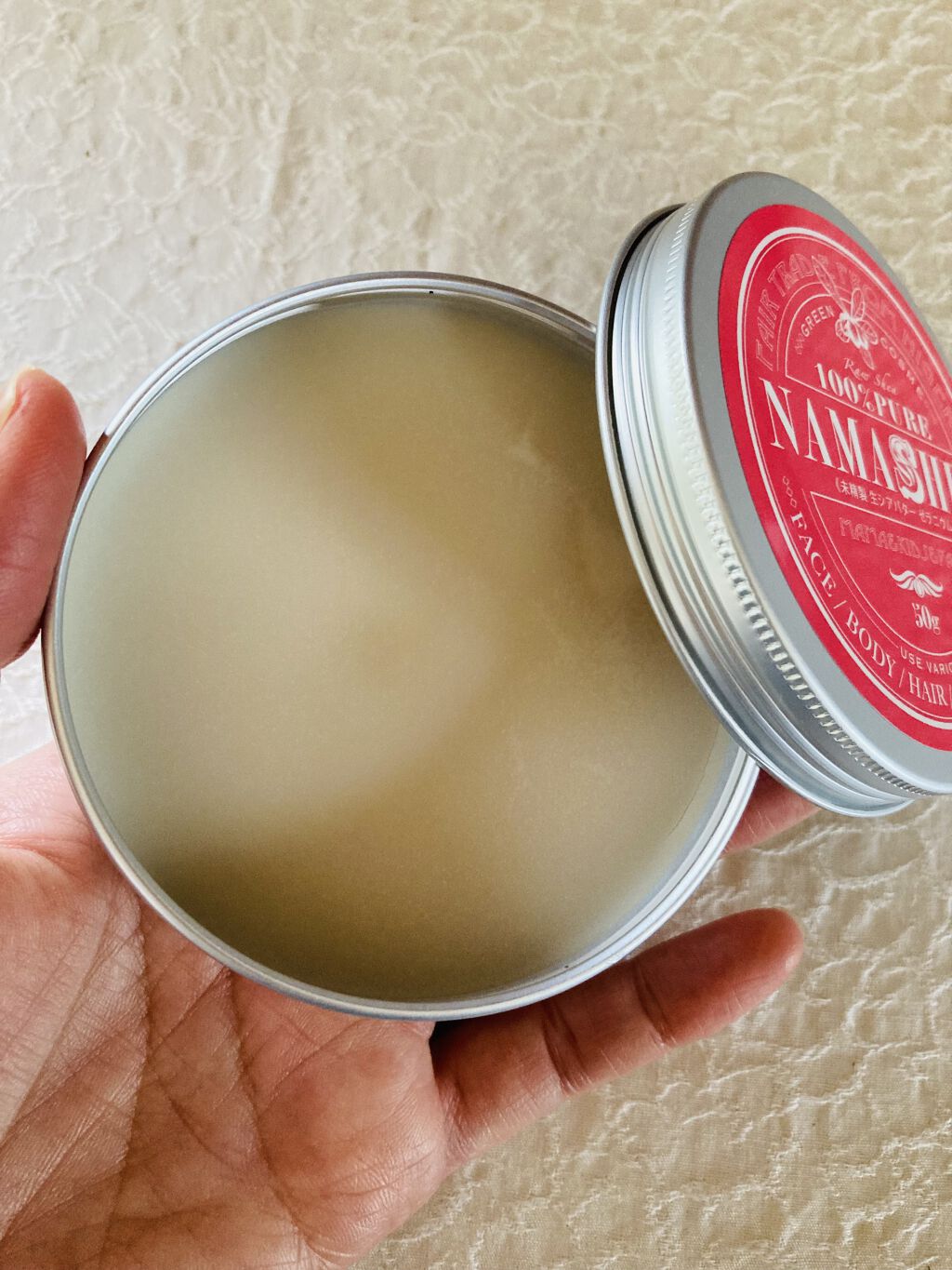 ナマシア 高保湿生シアバター ゼラニウムの香り/ナマシア/フェイスクリームを使ったクチコミ（3枚目）