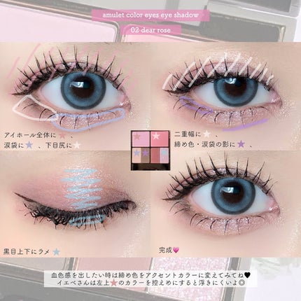 rain 1day/rain/ワンデー(1DAY)カラコンを使ったクチコミ(4枚目)