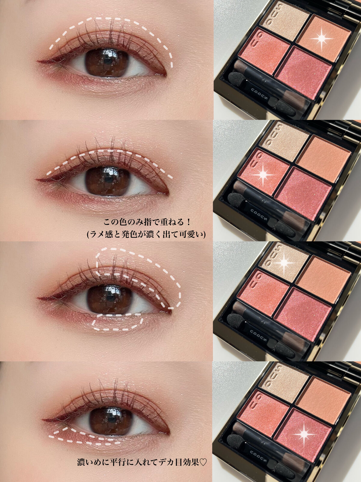 ナチュラル チークN/CEZANNE/パウダーチークを使ったクチコミ（2枚目）