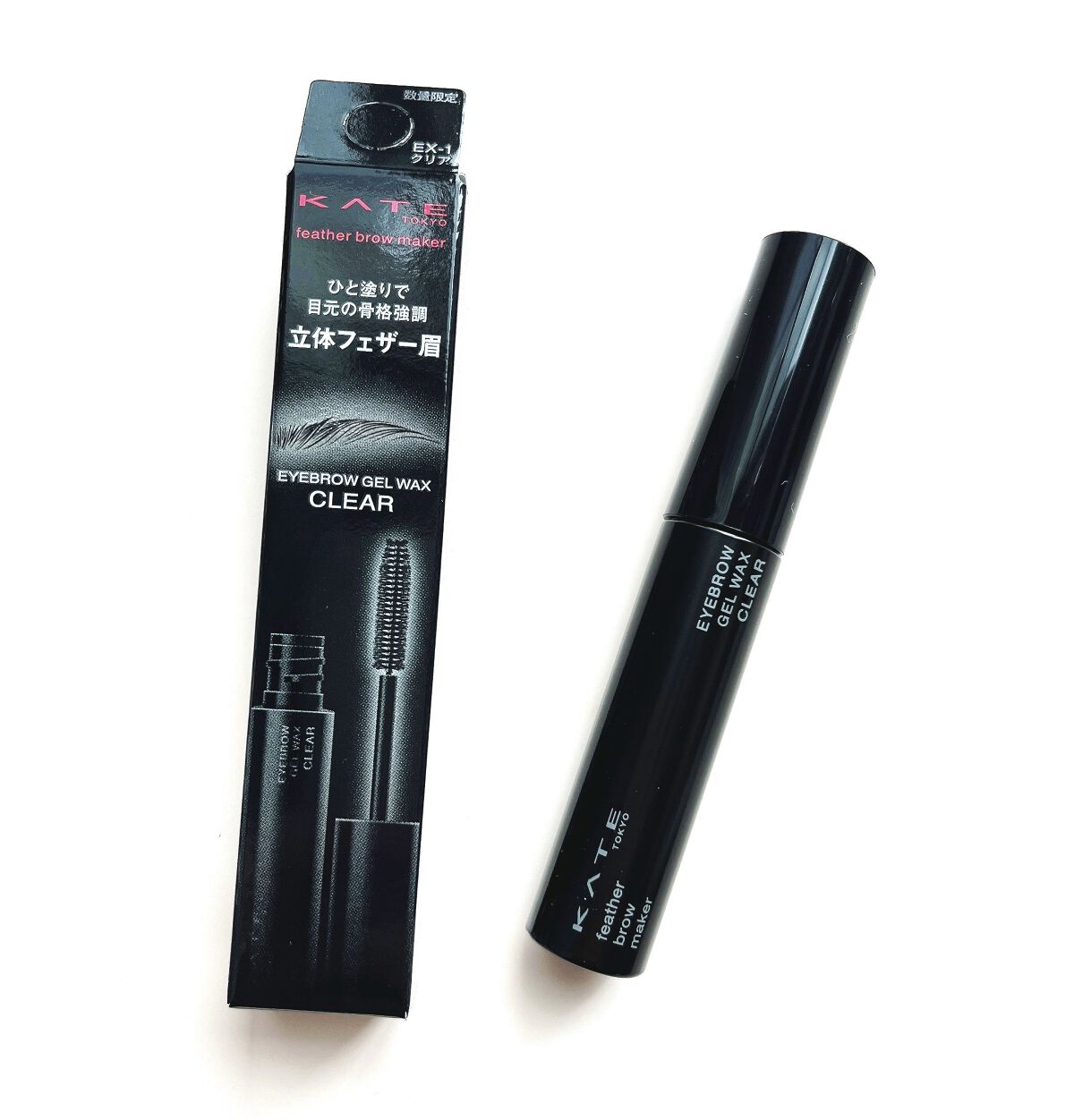 フェザーブロウメイカー/KATE/眉マスカラを使ったクチコミ（1枚目）