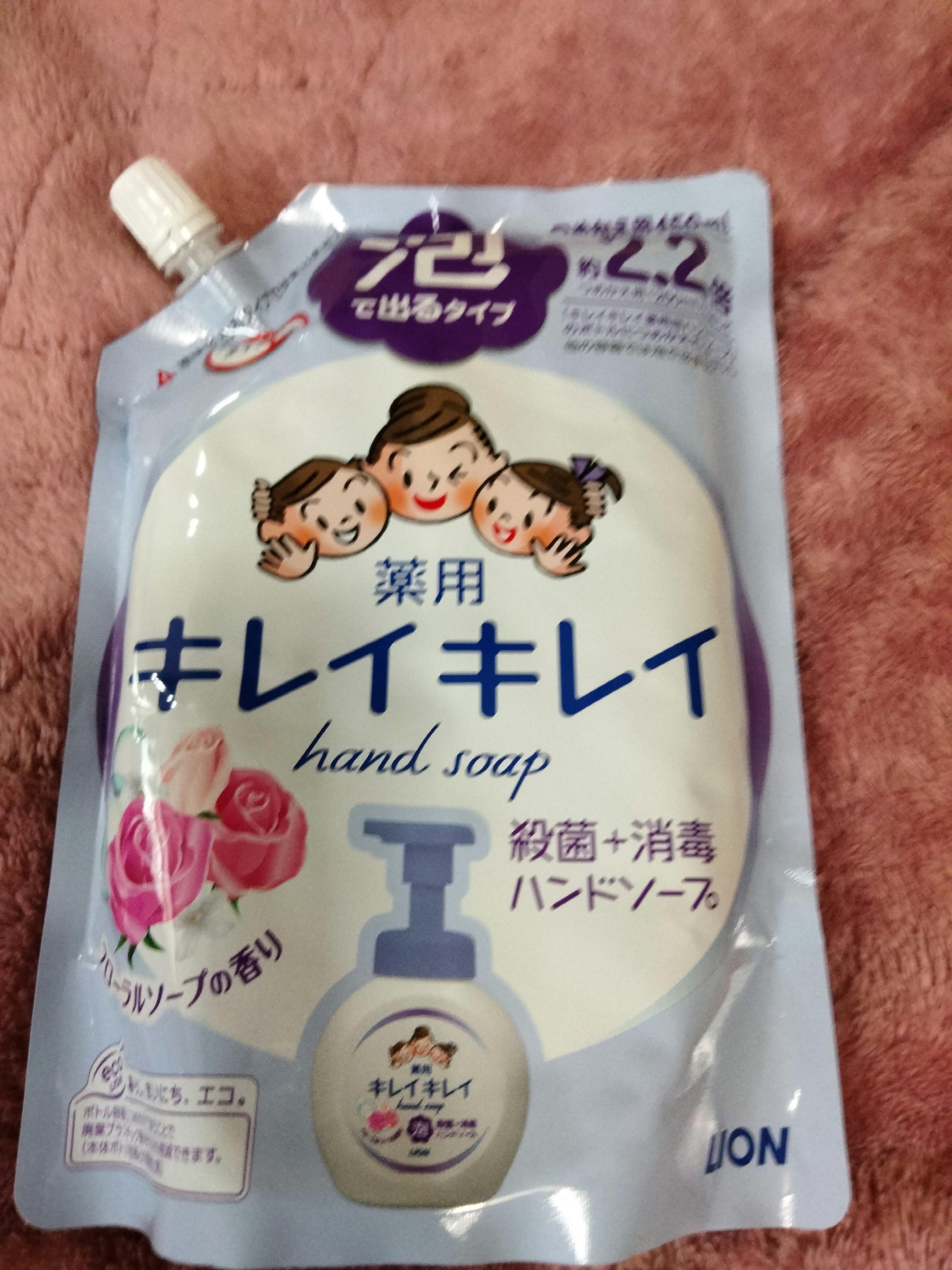 薬用泡ハンドソープ フローラルソープの香り つめかえ用 495ml/キレイキレイ/ハンドソープを使ったクチコミ（1枚目）